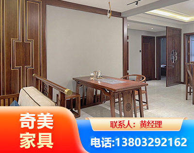 黄山板木结合家具