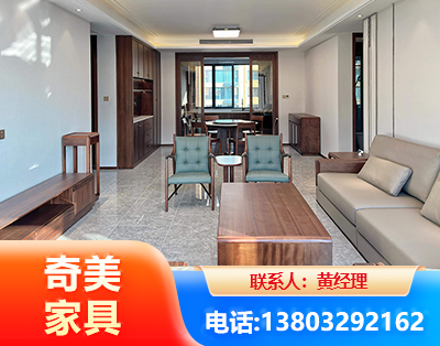 黄山板木结合家具