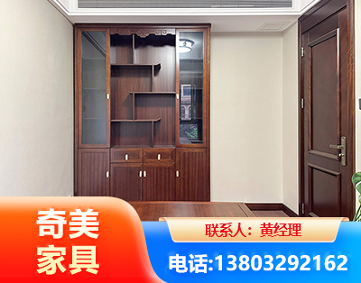 黄山办公家具