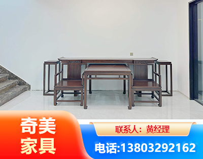 黄山办公家具