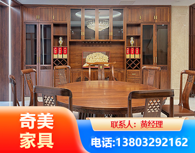 黄山全屋定制