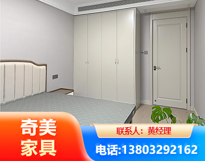 黄山板式家具