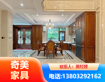 黄山板木结合家具